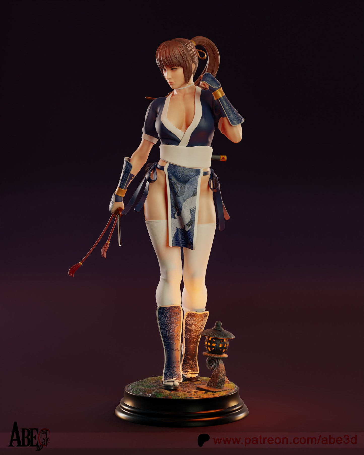 Kasumi