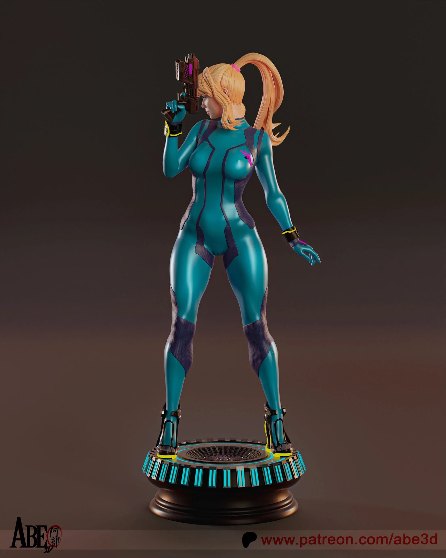 Samus Aran